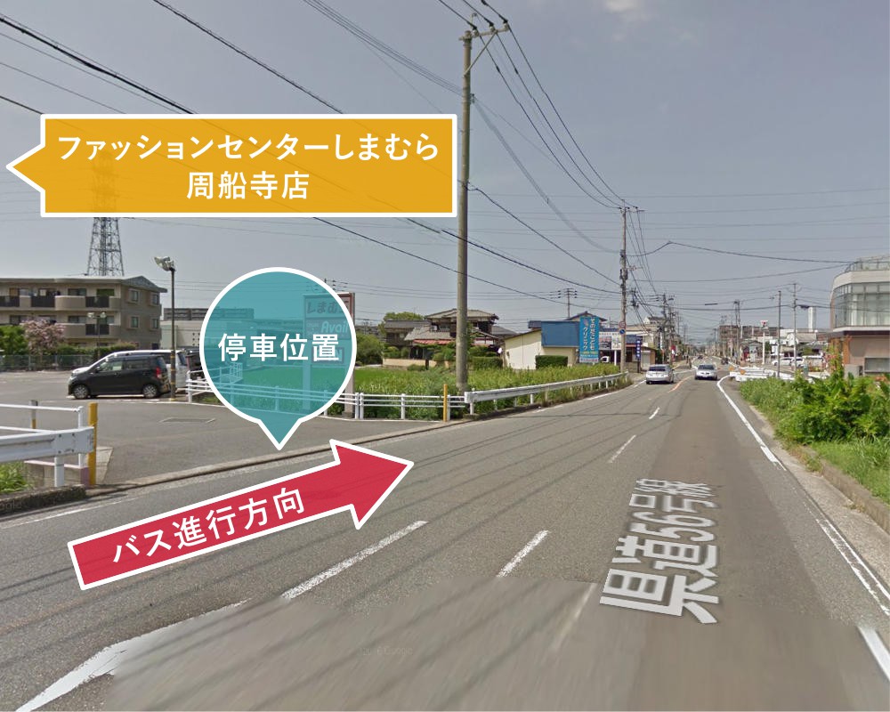 九州大学 九大学研都市駅コース 福岡県自動車学校 九州大学 九大学研都市駅コース 福岡県自動車学校