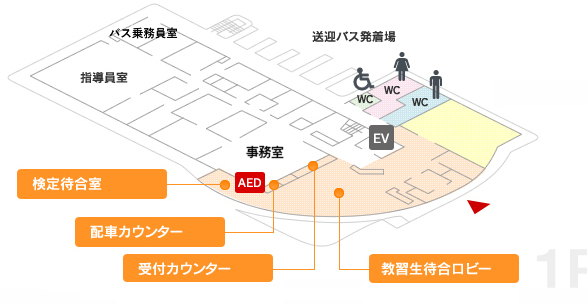 本校舎１FフロアーMAP